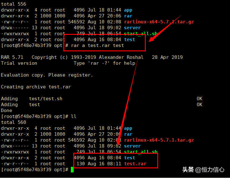 Linux解压缩tar.gz、zip、rar等6种常见文件（实践整理）