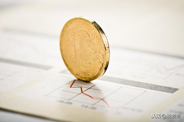 一般纳税人企业，怎样合理避税？从这4个方向入手，节税90%