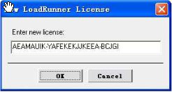 Loadrunner安装详解及破解版