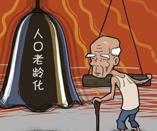 中国目前14亿人口，30年后还剩多少？联合国的预测让人难以置信
