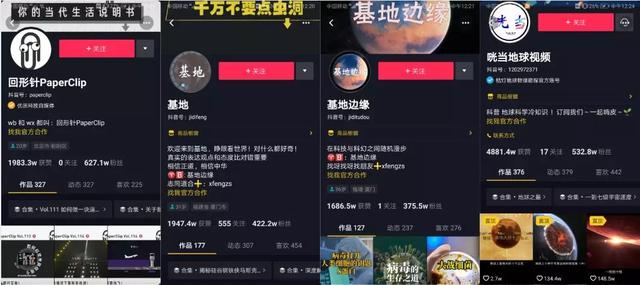 疫情之后，5个最可能爆发的赚钱行业