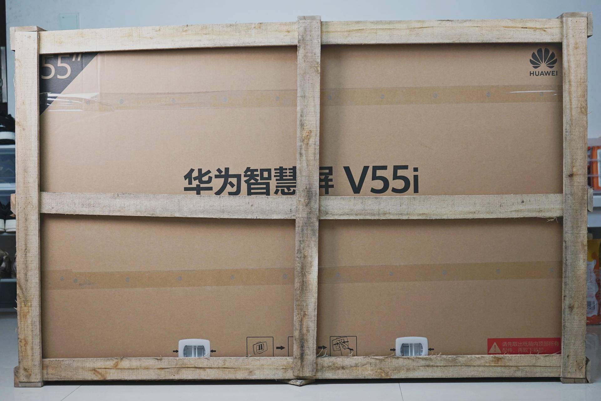 华为智慧屏V55i一个月真实体验，聊聊它的优缺点