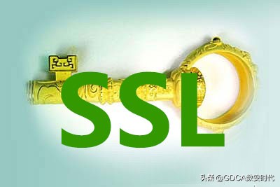 带你快速了解HTTPS，SSL证书知识点普及