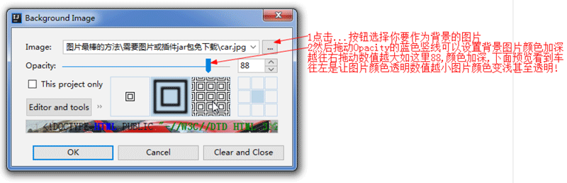Java篇：Idea安装与Idea高级配置