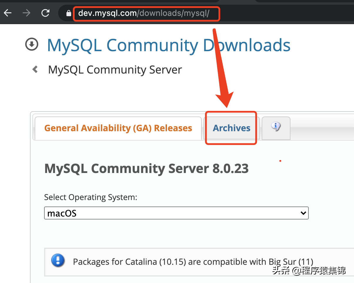 使用rpm包安装MySQL数据库
