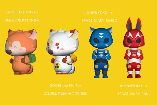 预热！距离上海潮玩展还有8天！这4种人气限定品已曝光！