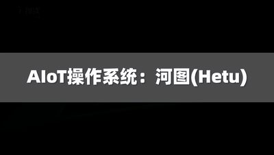 2019年中国物流领域10大技术创新，这些你都见过吗？