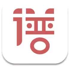 作为一个尤克里里玩家你可能需要用到的软件