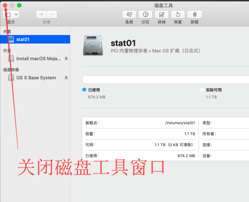 win10电脑AMD芯片，怎样通过VMware虚拟机，安装黑苹果mac系统？