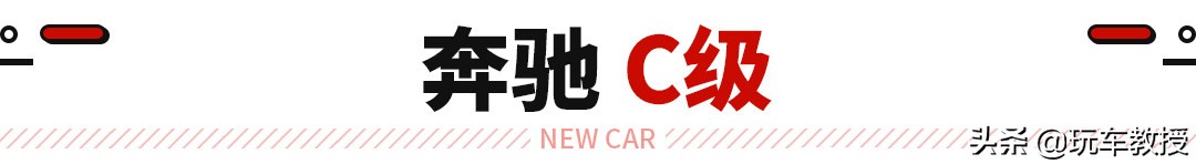 十分之一的人都买了豪车，4款30万级热门车代表谁更适合你？