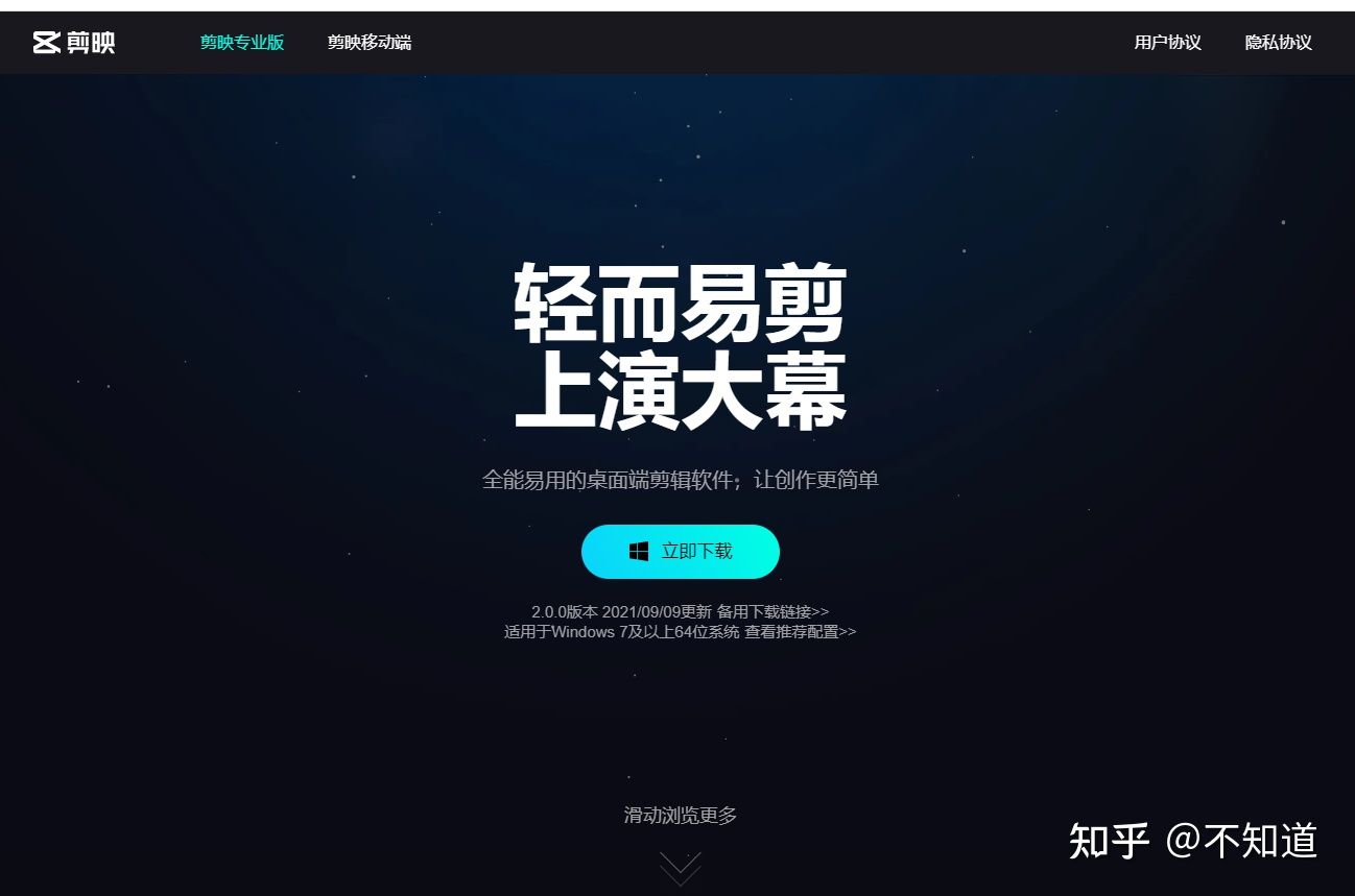 新媒体人必备工具大全
