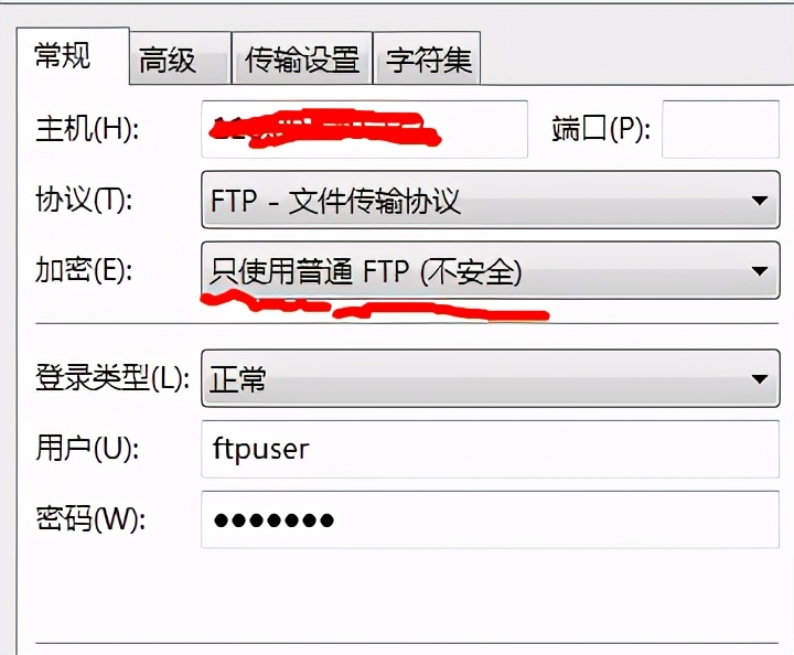 cuteFTP及FileZilla连接ftp服务器失败，提示"AUTH TLS"的解决方法