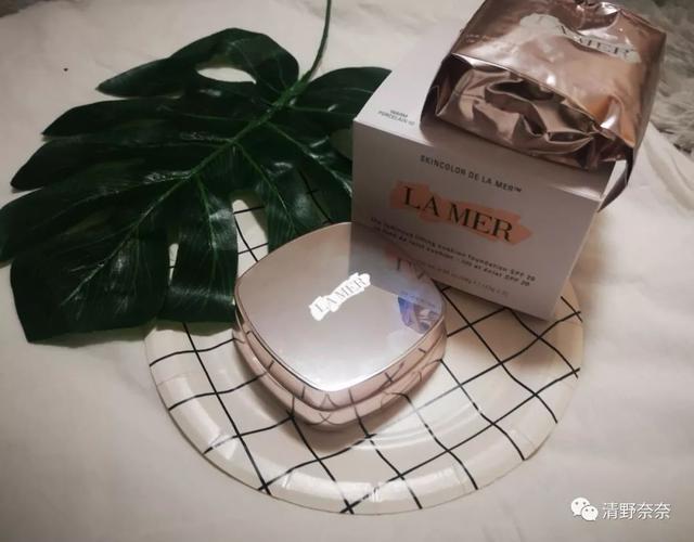 论高性价比，海蓝之谜气垫才是！PK阿玛尼，圣罗兰气垫完胜