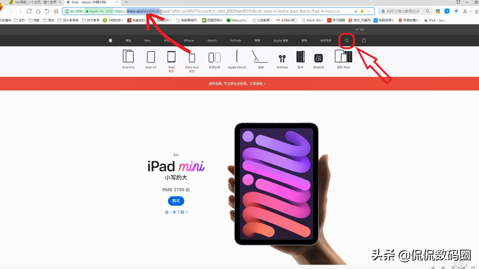 怎么分辨 iphone13 是全新原封还是后封？国行和水货有什么区别？