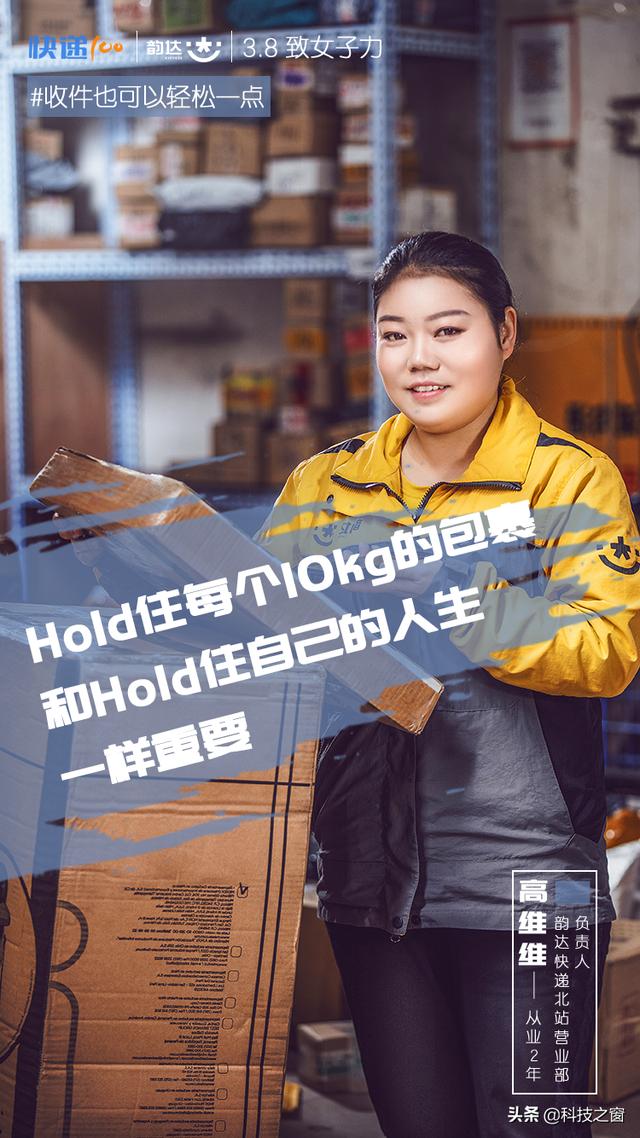 3.8“女王节”到来，盘点各大品牌文案创意，谁能撩动你心？
