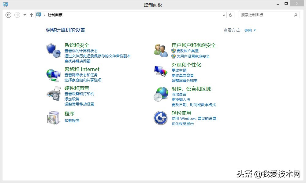 聊一聊windows电脑更换DNS服务器教学
