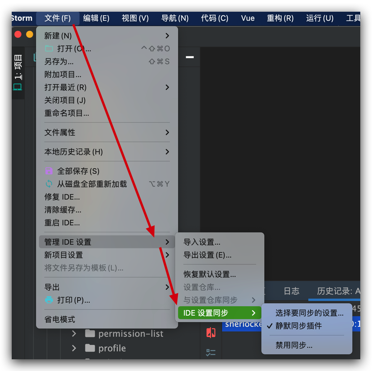 好用不卡，这些插件和配置让你的 Webstorm 更牛逼