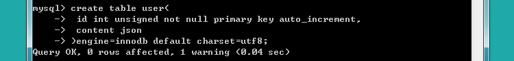 MySQL中的JSON数据类型