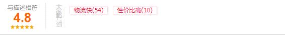 2020性价比最高的4款电视，看看有没有你家那款