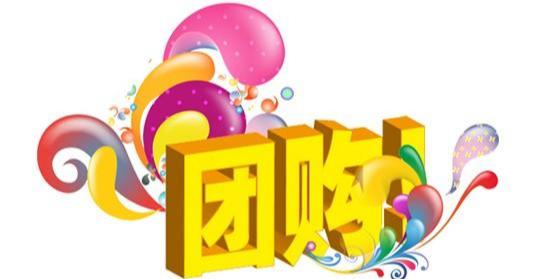 2019最暴利的几个互联网项目，选择适合自己的去赚钱吧