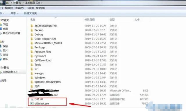 记无密码登录他人QQ空间查看加密相册