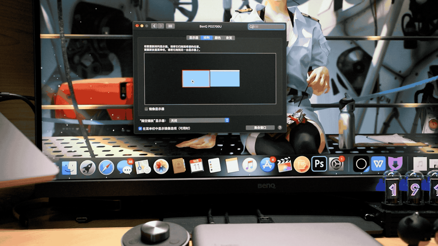 简单又实用，Macbook外接显示器有哪些好操作