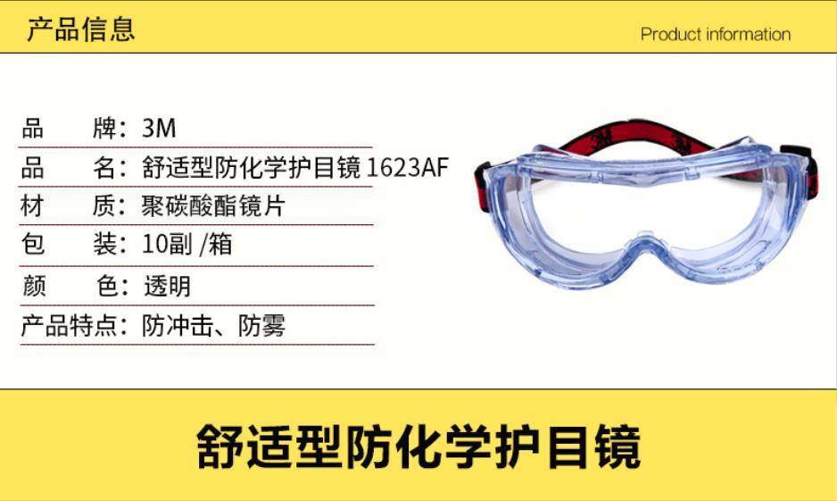 04c8889b1b1b4d0995d189c8896c08dc?from=pc
