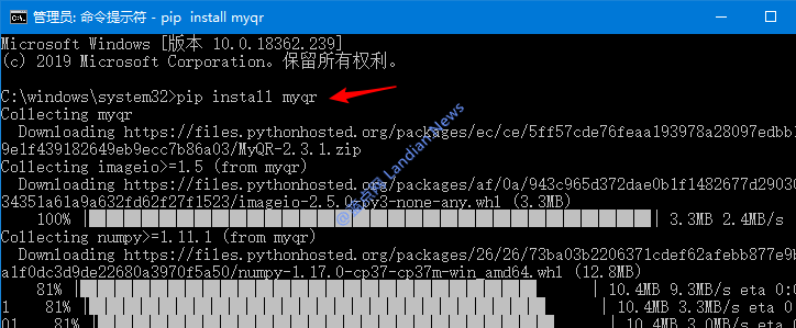 简单步骤利用Python制作炫酷的融合动态图/静态图背景二维码
