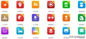 上门服务类O2O系统解决方案