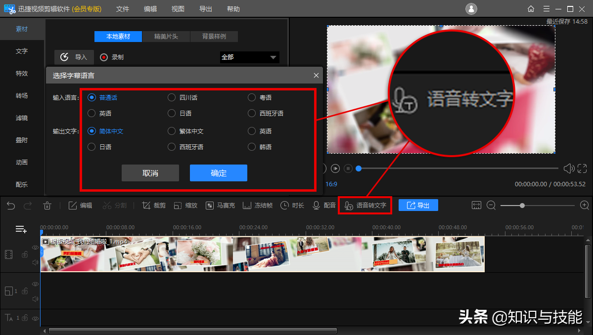 5个小众实用的电脑工具，每一款都让人惊喜满满！也太好用了