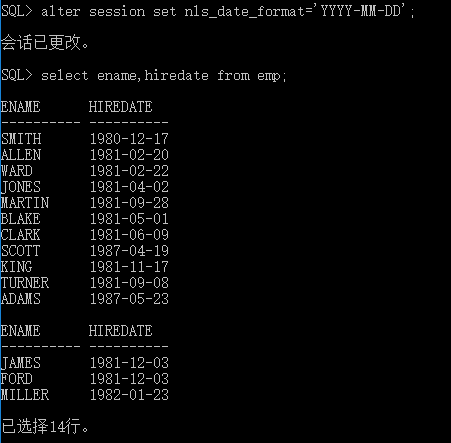 Windows下对Oracle数据库最简单的增删改查，零基础