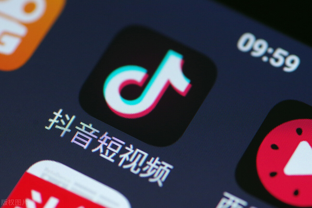 抖音小店无货源，2021年全新店群玩法，只要做就有结果