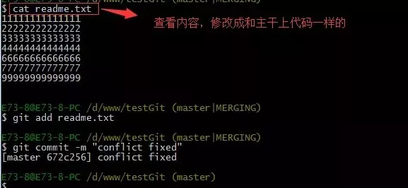 Git使用教程：最详细、最傻瓜、最浅显、真正手把手教