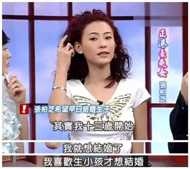 解密谢霆锋和张柏芝离婚的原因，陈冠希有话说，真相让情侣们唏嘘
