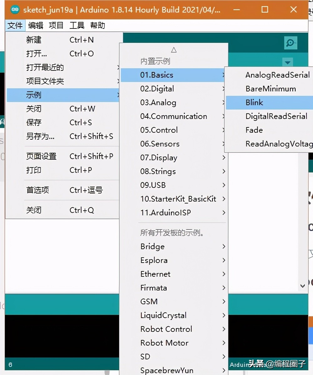 Arduino 入门学习9 OpenBlock 可视化开发工具环境搭建
