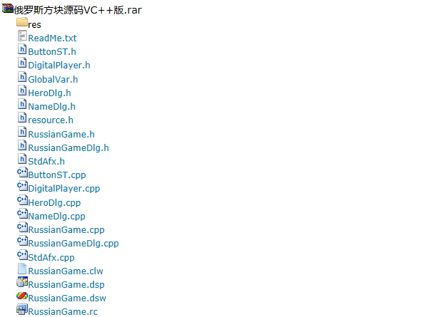 利用C++做的三维俄罗斯方块，这才是大神