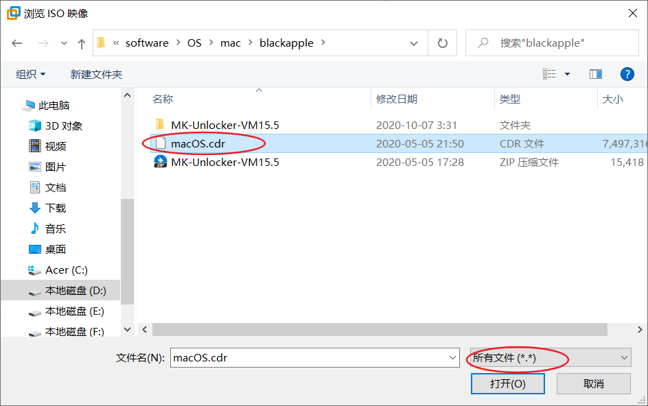 如何在虚拟机上安装苹果系统