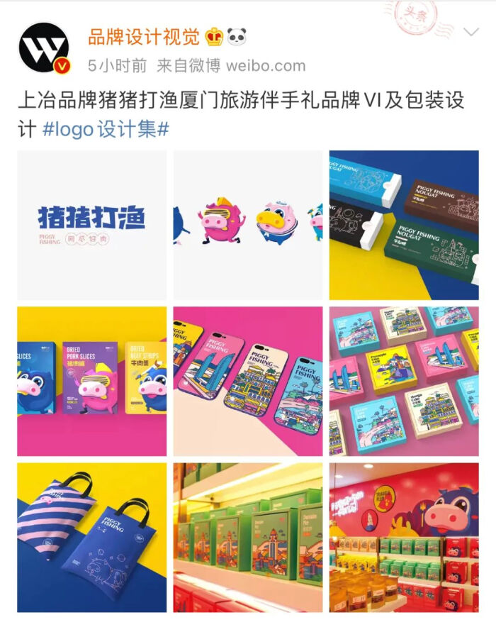 看这里！简单几招，教你手机排版秘诀