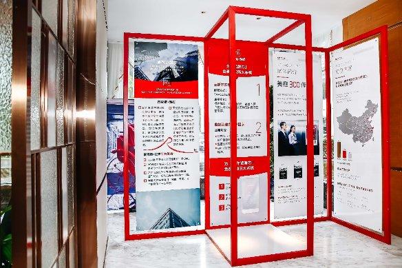 美框300打破框架媒体格局共建融媒共享平台