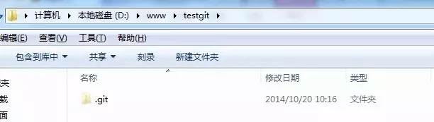 Git使用教程：最详细、最傻瓜、最浅显、真正手把手教