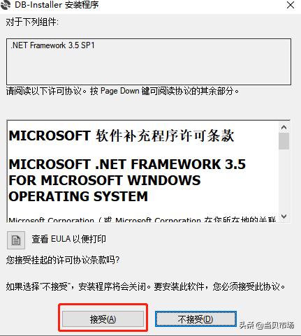 无需u盘，电脑如何给智能电视安装软件？这一招非常方便
