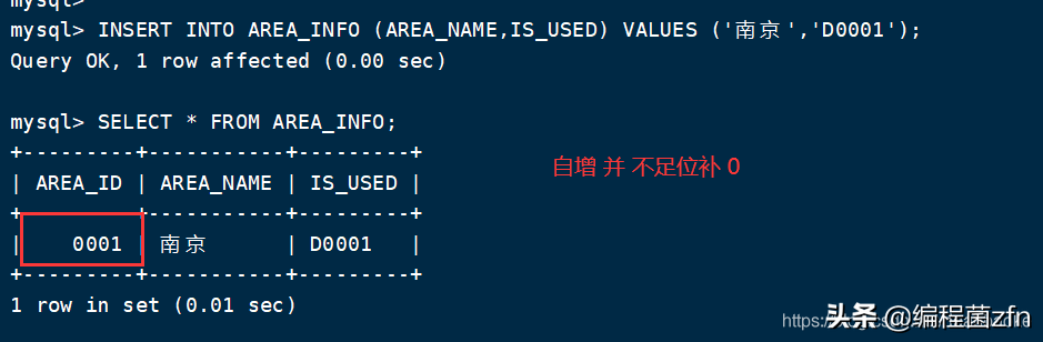 MySQL 数据库 增删查改、克隆、外键 等操作