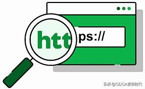 什么是HTTPS证书？HTTPS证书有哪些作用？