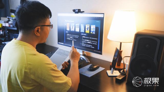 语音就能转文字，书写流畅低延迟：云工作、云授课有它轻松不少