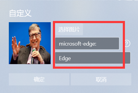 免费开源资源管理器——RX 文件管理器