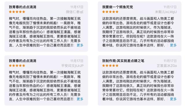2019年该如何做APP推广运营？