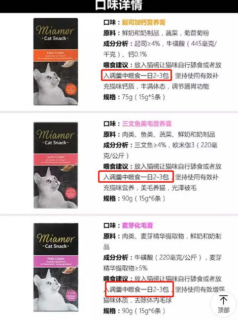 06cc3ddc93c54a1481e90114b99e66ac?from=pc