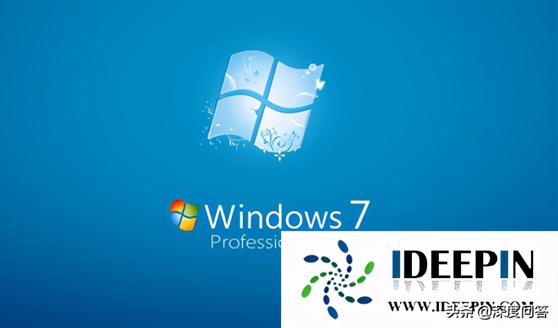 win7系统电脑磁盘碎片整理的使用方法