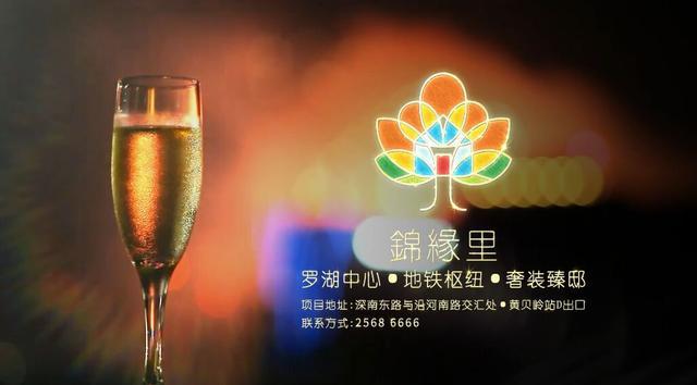 影视广告的分类和特点