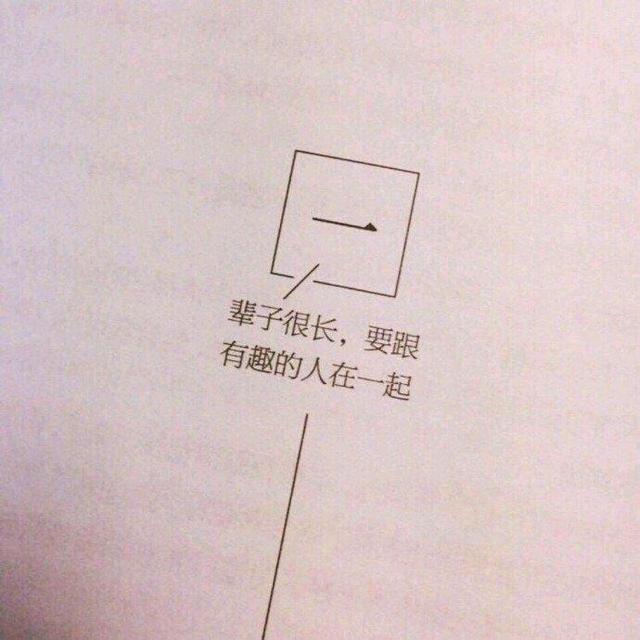 成年人之间最舒服的5种社交关系
